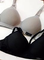 Breathable Seamless Bra Grey/Black