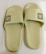 Eva Anti-Slip Indoor Slipper Mixed