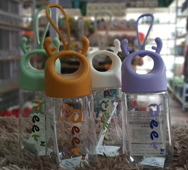 Deer Anter Water Bottle