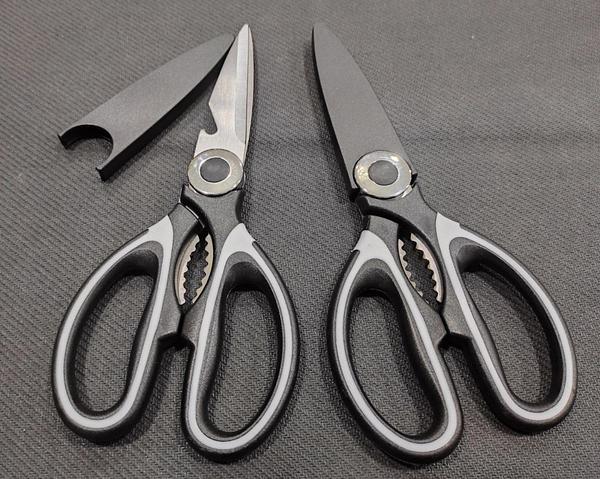 Kitchen Scissors