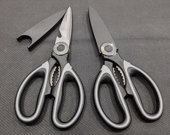 Kitchen Scissors