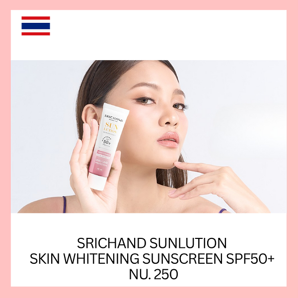 Srichand Sunlution Skin Whitening Sunscreen SPF 50+