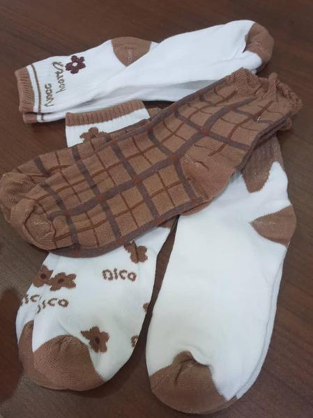 Sock