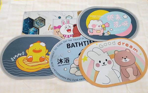 Foot Mat 40*60cm