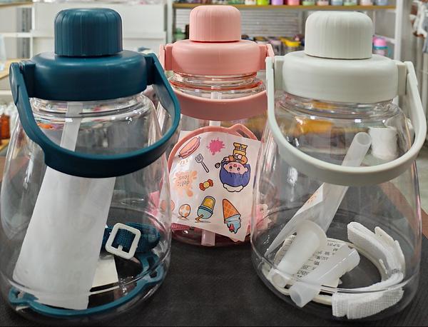 Water Bottle W/Stickers Mixes 1300ml