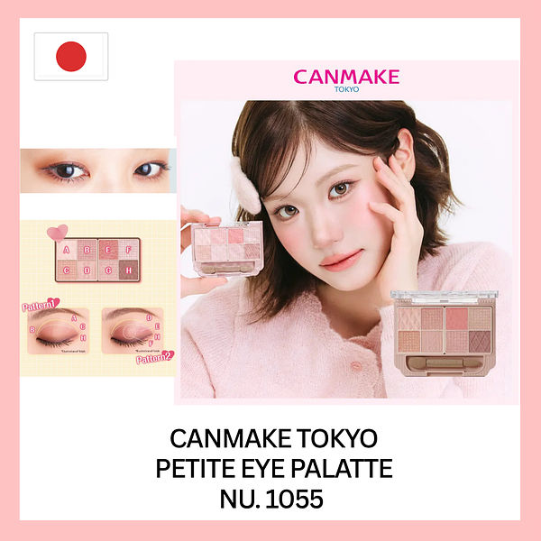 Canmake Petit Palette Eyes