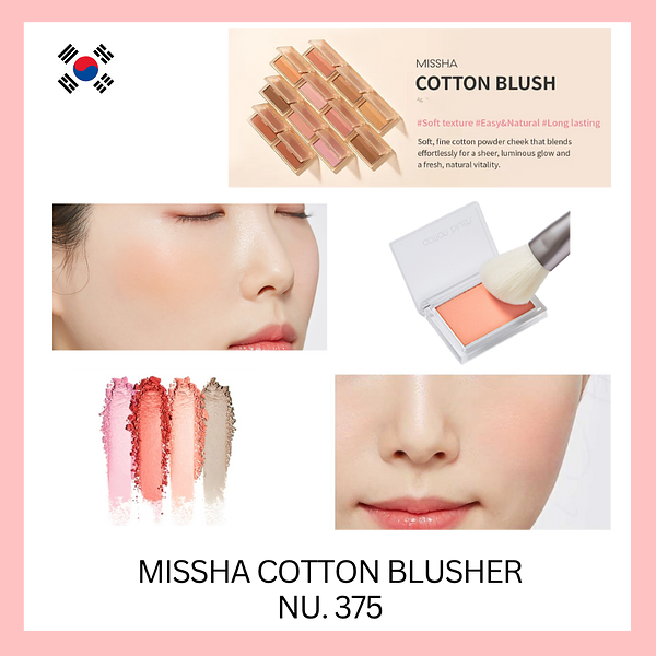 MISSHA Cotton Blusher