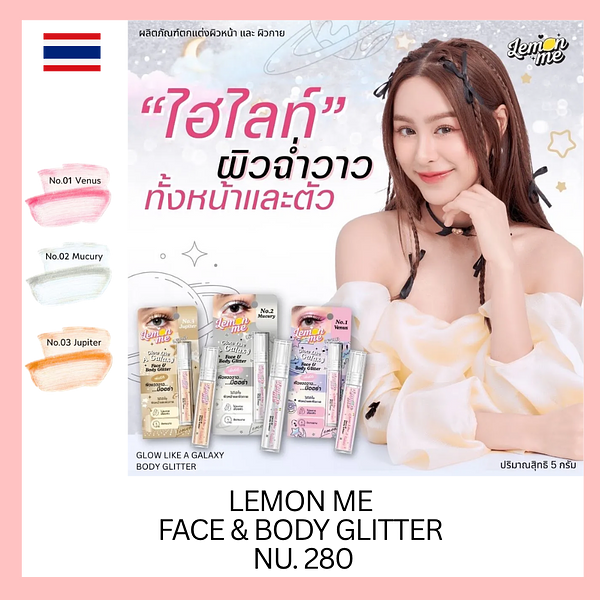 Lemon Me Face & Body Glitter