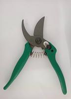 Pruning scissor
