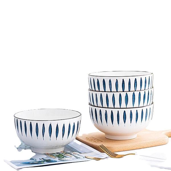 Jap White and Blue Porcelain Bowl