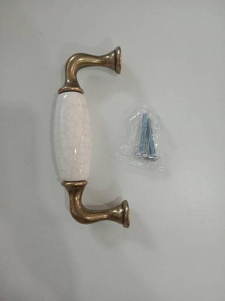 Handle