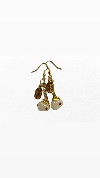 Earing