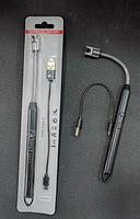 Kitchen Electronic Lighter