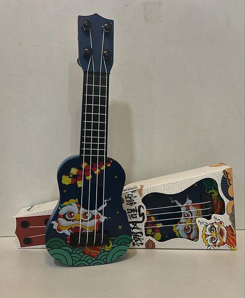Kids Guiter Toy