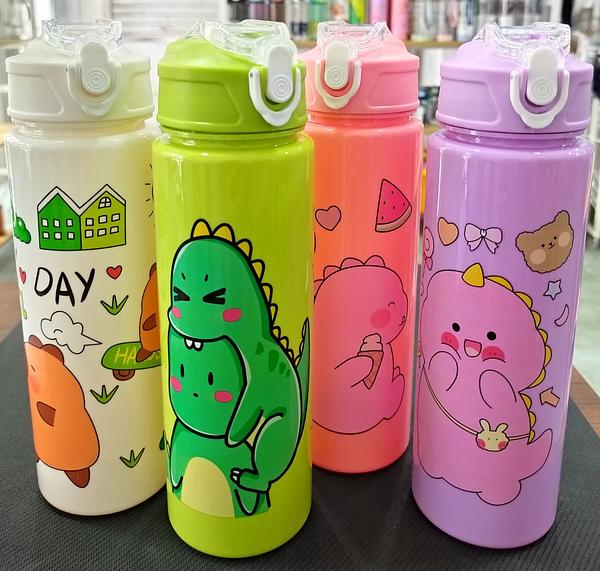 Insulation Water Bottle