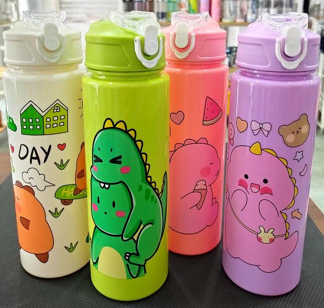 Insulation Water Bottle
