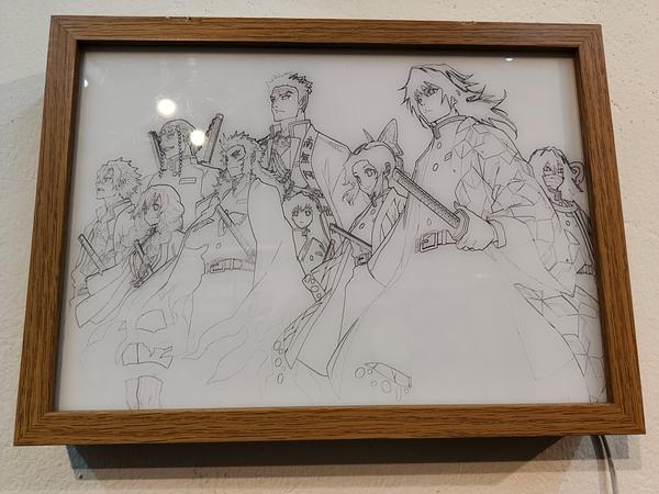 Demon Slayer Hashira LED Frame