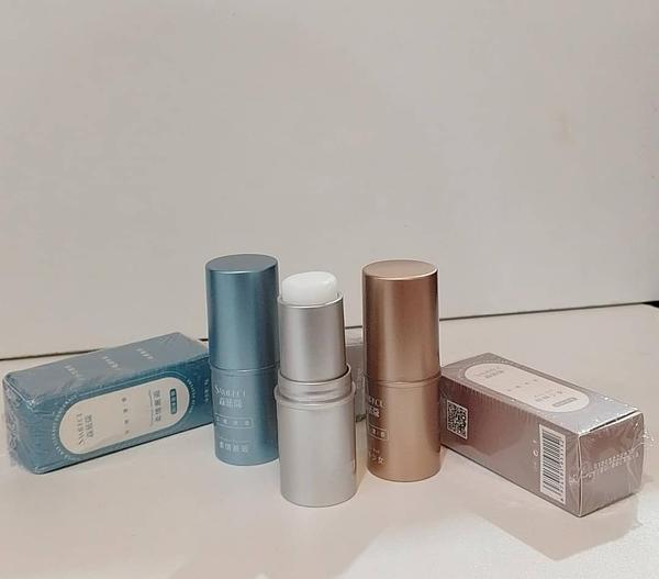 Fresh Balm Perfume