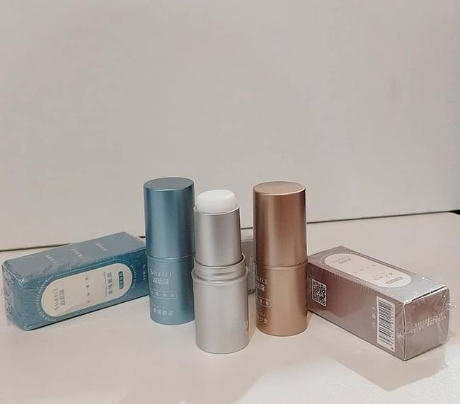 Fresh Balm Perfume