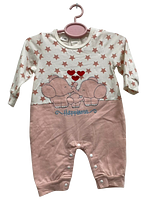 Infant Sleepsuit