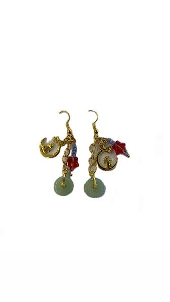 Earing