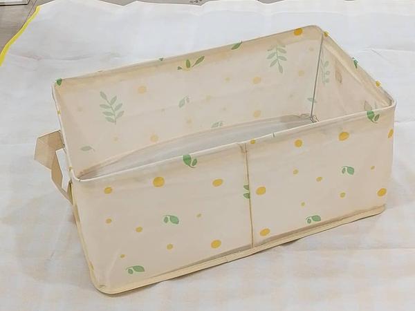 Storage Flower Yellow 26L