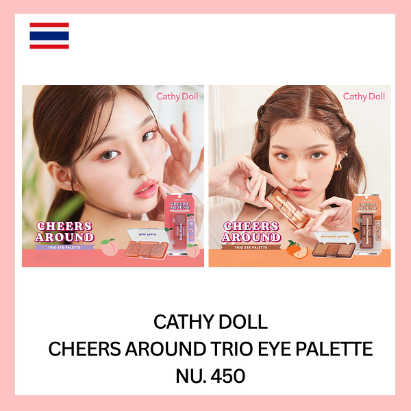 Cathy Doll Cheers Around Trio Eye Palette