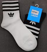 Mixed Colour Half Socks