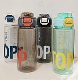 Top Water Bottle 600ml