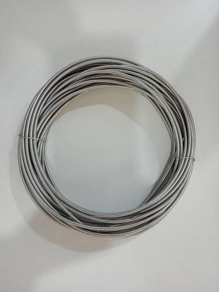 Curtain Spring