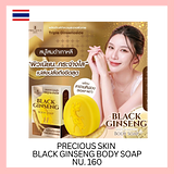 Precious Skin Black Ginseng Soap
