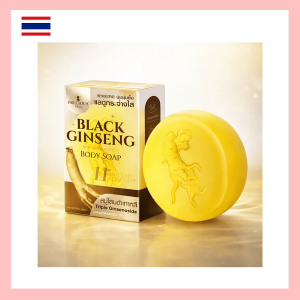 Precious Skin Black Ginseng Soap