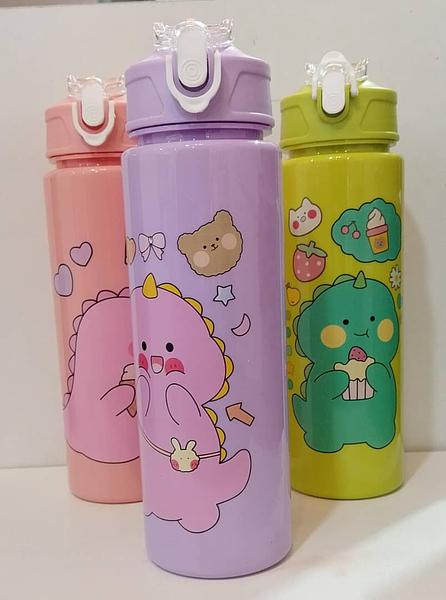 KidsDino Mixed Colour Bottle