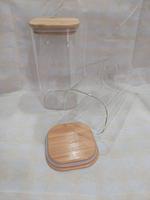 Glass Storage W/Wooden Lid