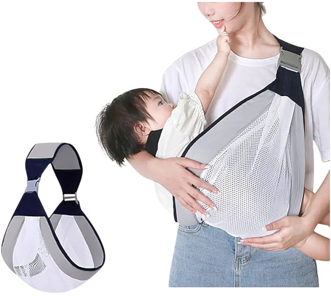 Adjustable Baby Carrier