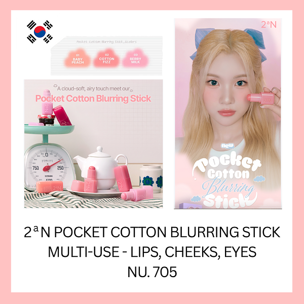 2aN Pocket Cotton Blurring Stick