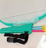 Children' Bow & Arrow