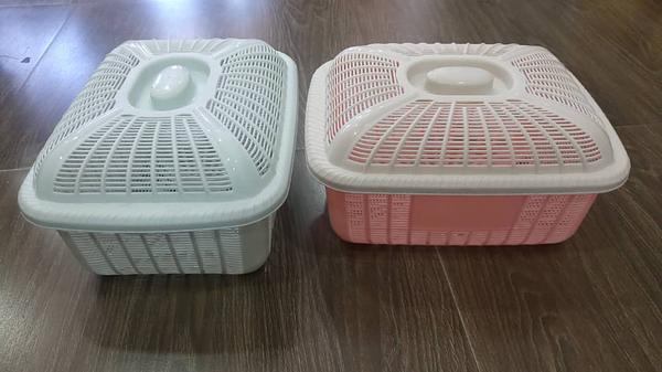 Basket with Lid