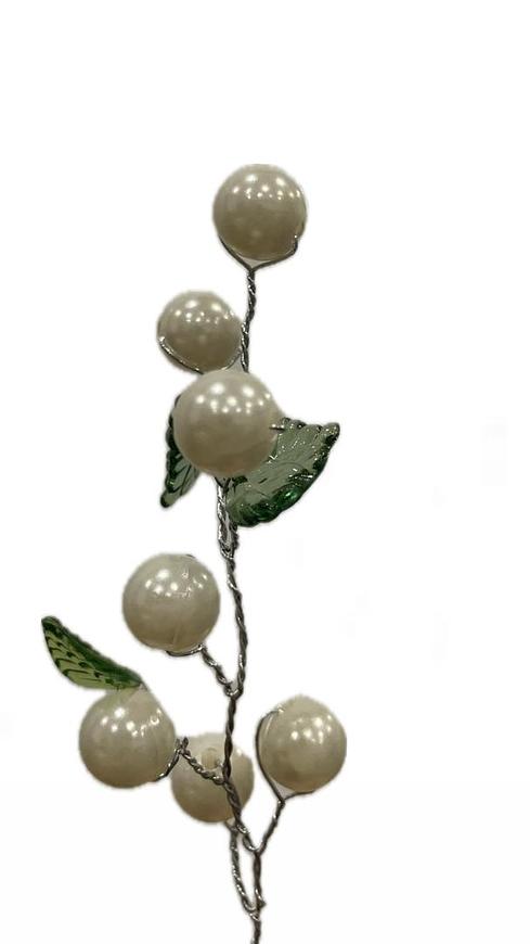 Pearl Flower Bouquet