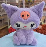 Soft Toy Kuromi