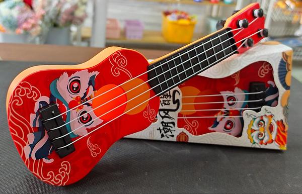 Guiter Kids Toy