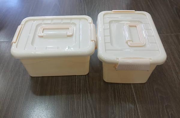Box with Lid