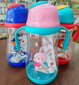 Kids Water Bottle with Straw